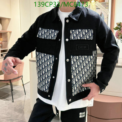 Dior Oblique Patterned Jacket, Classic Button-Down, Sizes M-3XL