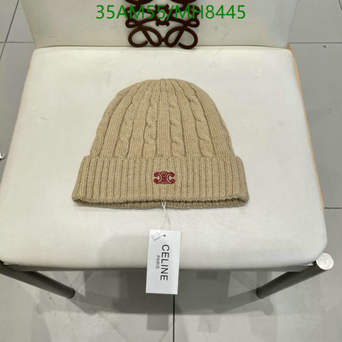 Celine Ribbed Knit Beanie Hat - Warm and Stylish Winter Essential