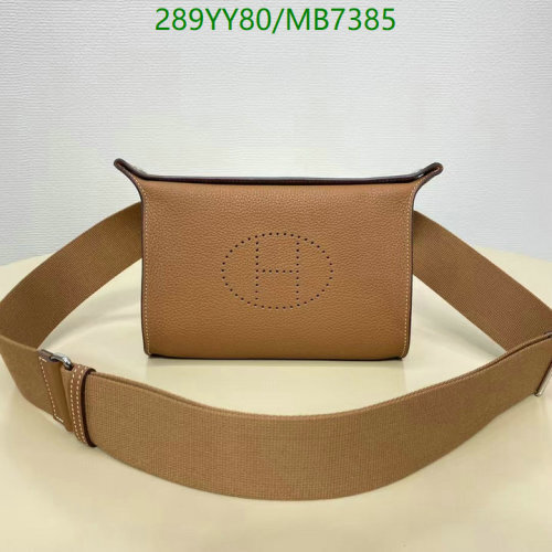 Hermès Tan Leather Ulysse Neo Belt Bag with Adjustable Canvas Strap