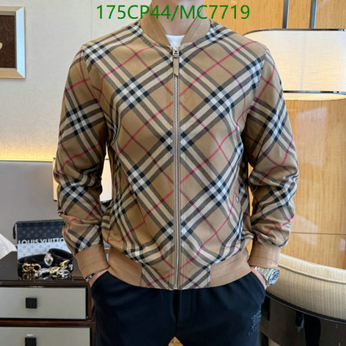 Burberry Men's Beige Plaid Bomber Jacket, Polyester, Sizes M-3XL