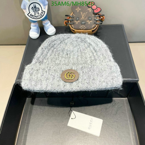 Gucci Wool Beanie Hat with GG Logo Patch, Stylish and Warm Winter Cap 3 Gucci Wool Beanie Hat with GG Logo Patch, Stylish and Warm Winter Cap