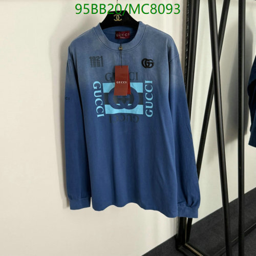 Gucci Men's Blue Cotton Long Sleeve T-Shirt with Logo Print - Size S, M, L
