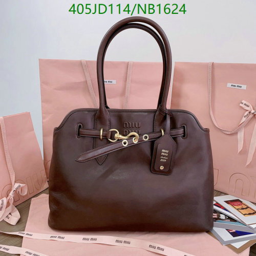Miu Miu 5BG291 Brown Sheepskin Handbag, 40 cm - Stylish and Spacious 7 Miu Miu 5BG291 Brown Sheepskin Handbag, 40 cm - Stylish and Spacious