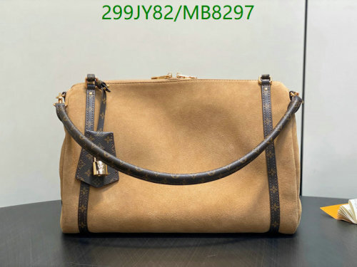 Louis Vuitton Brown Leather Shoulder Bag, 36 x 24 x 18.5cm, Model 26358