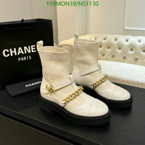 Chanel Women's Ankle Boots in Cowhide & Lambskin with Chain Detail - Size EU35-42