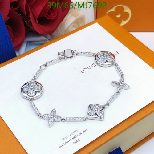 Louis Vuitton Silver-Tone Crystal Embellished Monogram Flower Bracelet