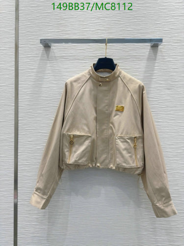 Louis Vuitton Beige Cotton Jacket - Stylish and Comfortable Outerwear 6 Louis Vuitton Beige Cotton Jacket - Stylish and Comfortable Outerwear