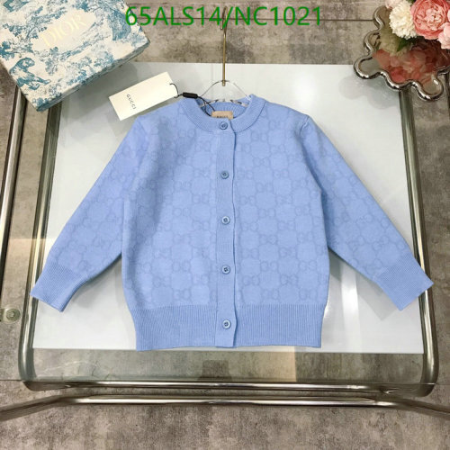 Gucci Kids Light Blue All-Over GG Logo Knit Cardigan - Size 100-150
