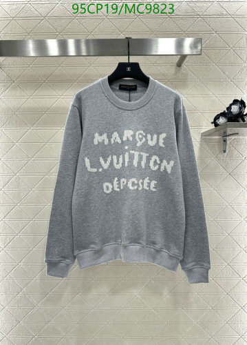 Louis Vuitton Grey Marque Deposee Cotton Sweatshirt, Size S-L
