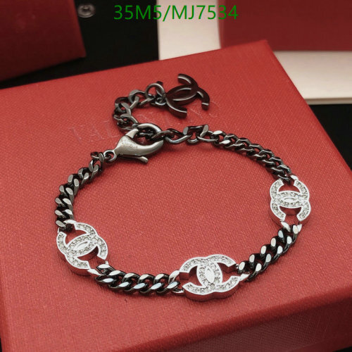 Chanel Chain Bracelet with Rhinestone CC Charms - Elegant Women's Jewelry