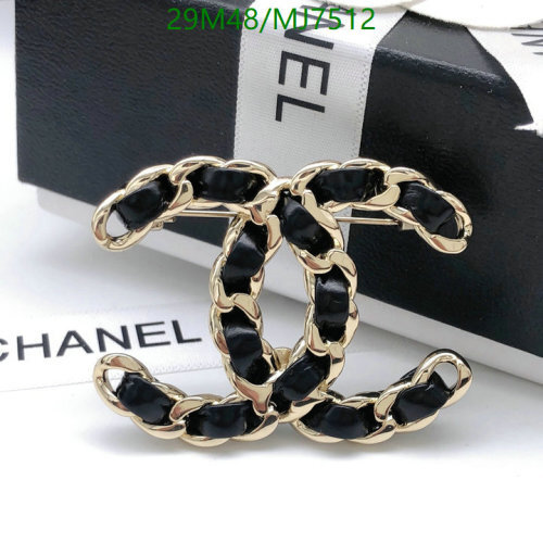 Elegant CC Brooch by Chanel - Timeless Design in Gold and Black Leather