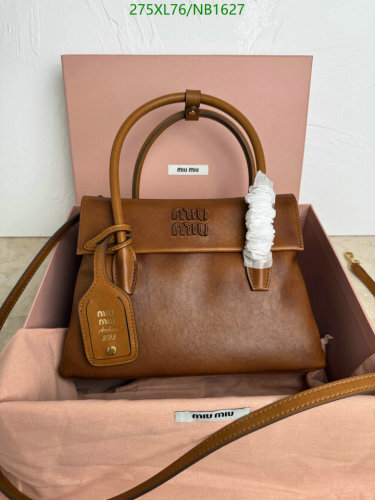 Miu Miu 5BA303 Brown Calfskin Leather Handbag, 23cm