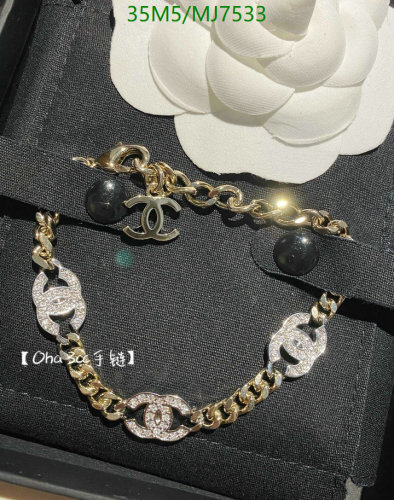 Classic Chanell Chain Bracelet with CC Charms - Elegant Jewelry For Woman