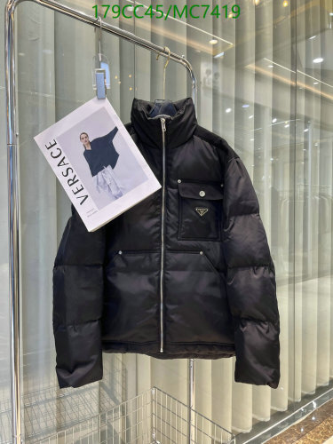 Prada Men's Black Down Jacket - Warm, Stylish, and Comfortable Outerwear