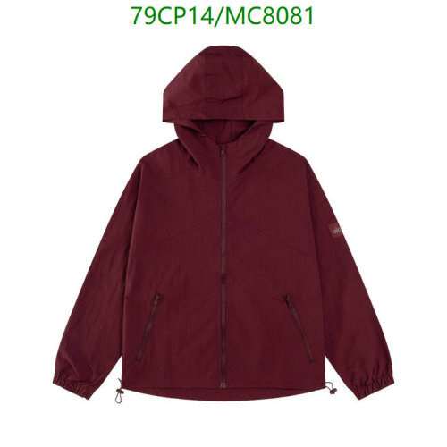 Alo Yoga Unisex Maroon Hooded Jacket Lightweight Full-Zip Windbreaker