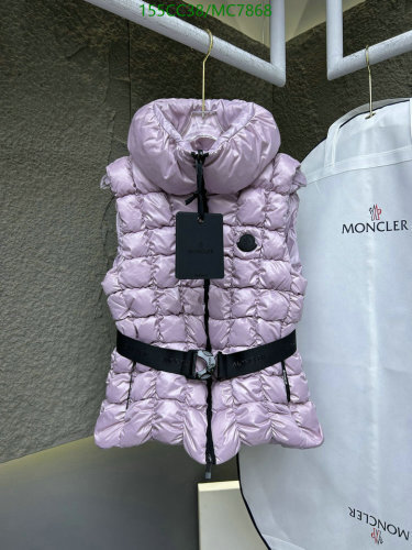 Moncler Women's Down Padded Vest MC7868 Lilac White Duck Down Lightweight