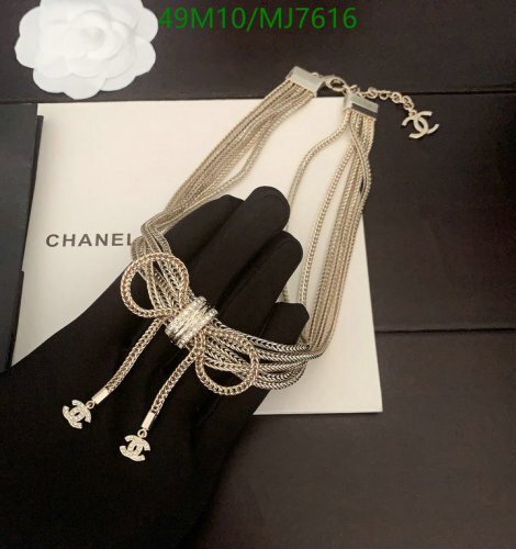 Chanel Women's Elegant Multi-Strand Necklace with Bow Pendant - MJ7616 7 Chanel Women's Elegant Multi-Strand Necklace with Bow Pendant - MJ7616