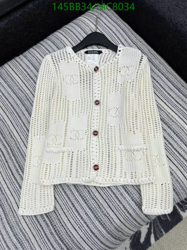 Chanel Women's White Knit Cardigan with Button Closure - Classic Style