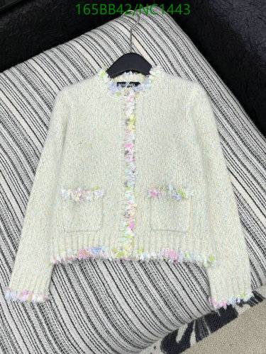 Chanel Women's Cardigan, Round Neck, Long Sleeves, Multicolor, Spring/Summer