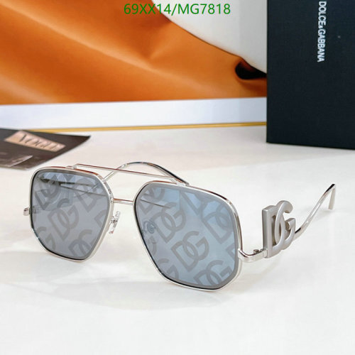 Dolce & Gabbana Silver Metal Frame Sunglasses DG Logo MG7818
