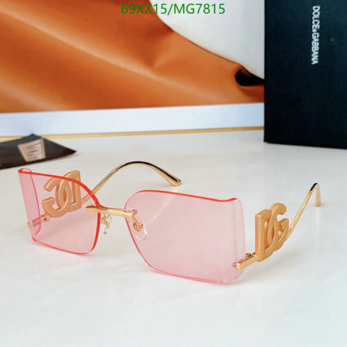 Dolce & Gabbana MG7815 Pink Lens Sunglasses, 61-17-128, Stylish Eyewear