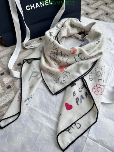 Chanel Silk Cashmere Blend Scarf - 140x140cm, Elegant Design