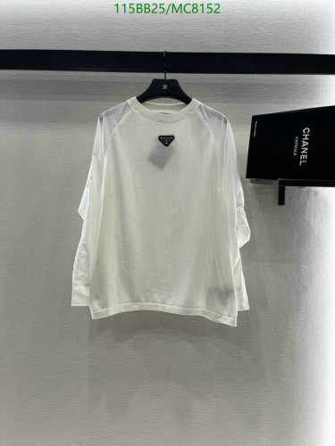 Prada White Wool Blend T-Shirt with Logo Patch - Sizes S, M, L