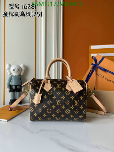 Louis Vuitton Speedy Bandouliere 25 Monogram Empreinte Leather Satchel