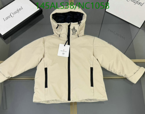 Moncler Kids' Beige Hooded Padded Jacket - Sizes 120-170, Stylish & Warm 7 Moncler Kids' Beige Hooded Padded Jacket - Sizes 120-170, Stylish & Warm