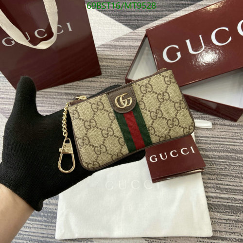 Gucci GG Marmont Key Pouch Wallet Beige/Ebony, Perfect for Everyday Use