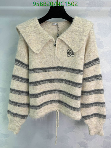 Loewe Striped Wool Knit Sweater with Sailor Collar - Women's Pullover Top