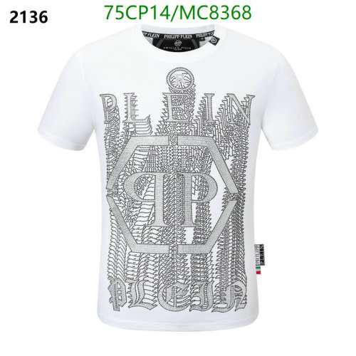 Philipp Plein Men's White Graphic T-Shirt - Modern Fit, Sizes M-3XL
