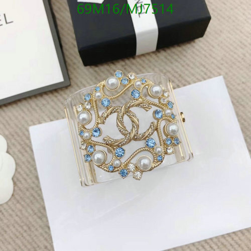 Chanel Gold Tone Lucite Cuff Bangle with Pearls and Blue Crystals
