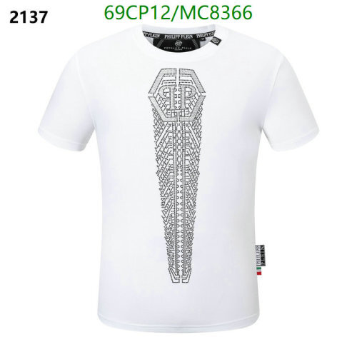 Stylish Philipp Plein Men's White Graphic T-Shirt - Sizes M to 3XL