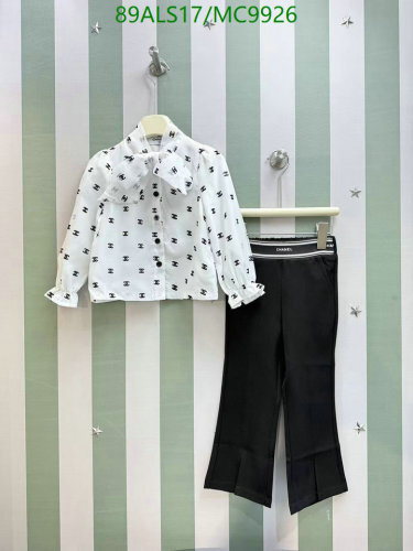 Chanel Kids Clothing Set, Long Sleeve Top and Pants, Sizes 110-160