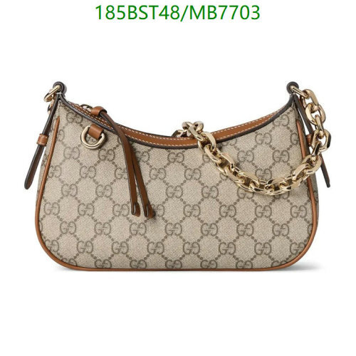 Gucci Small GG Marmont Shoulder Bag Beige/Ebony PVC and Leather, 24 x 16.5 cm