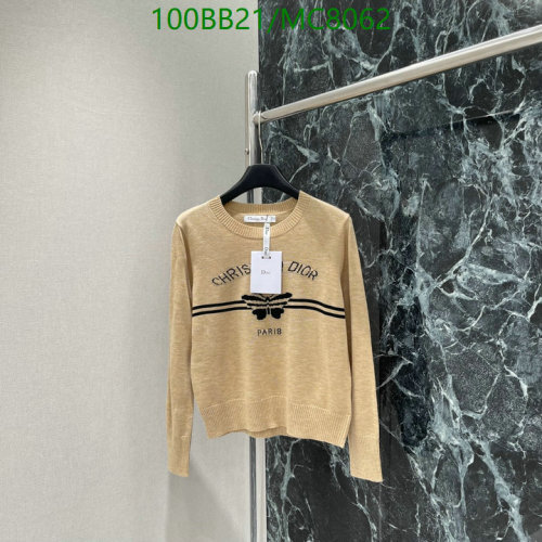 Dior Beige Wool Blend Sweater with Bee Embroidery, Classic Style