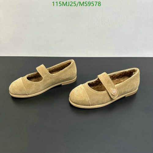 Chanel Women's Beige Sheepskin & Wool Mary Jane Shoes - EU35-41