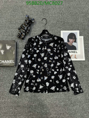 Elegant Chanel Long Sleeve Top - Floral Pattern, Lightweight Polyester Fabric