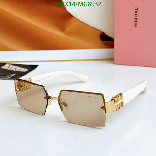 Miu Miu MG8932 Women's Octagon Sunglasses | Gold Frame, Brown Lens, White Arms