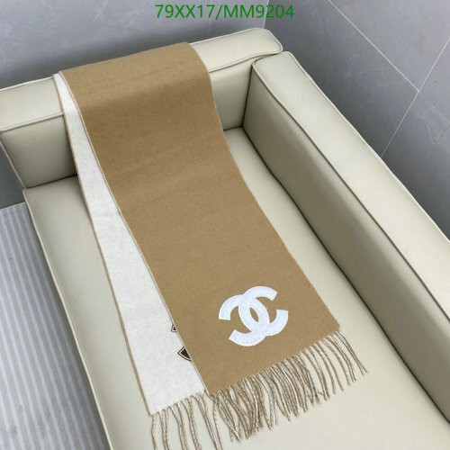 Chanel Cashmere Scarf, 180-40cm, Beige & White, Luxurious Winter Accessory