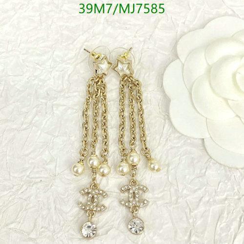 Chanel Dangle Drop Earrings with Star, Chain, Pearl and Crystal Accents