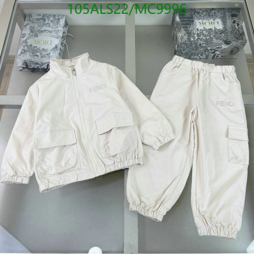 Fendi Kids Beige Two-Piece Outfit with Jacket and Pants Set (Size 110-160)