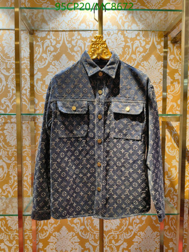 Louis Vuitton Monogram Denim Jacket, Button-Down, Long Sleeve, Sizes M-XL