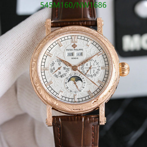 Patek Philippe Stainless Steel Automatic Movement Watch - NW1686, 42mm