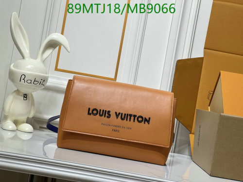 Louis Vuitton S Lock Bag, Genuine Leather, 25 x 19 x 7 cm, Model: 46018