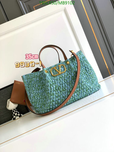 Valentino Raffia Tote Bag, 35 cm, Genuine Leather Accents, Model 9938