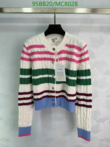Chanel Women's Striped Multicolor Wool Cardigan, Classic Knitwear