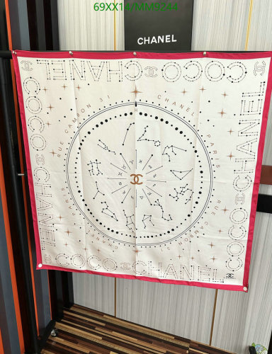 Chanel Silk Scarf - Zodiac Print, 90x90cm - Luxurious Accessory