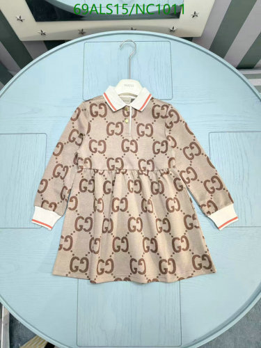 Gucci Kids Beige GG Logo Polo Dress - Size 100-150